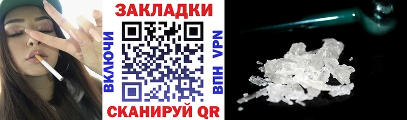 Где купить наркотики Сургут Кокаин  Бошки Шишки  Меф  Alpha-PVP  Метадон  OMG tor  Гашиш 