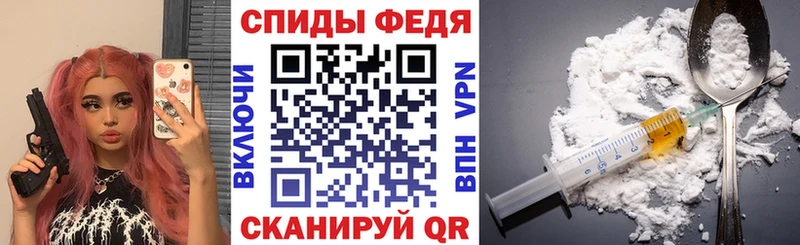 Amphetamine Premium Сургут