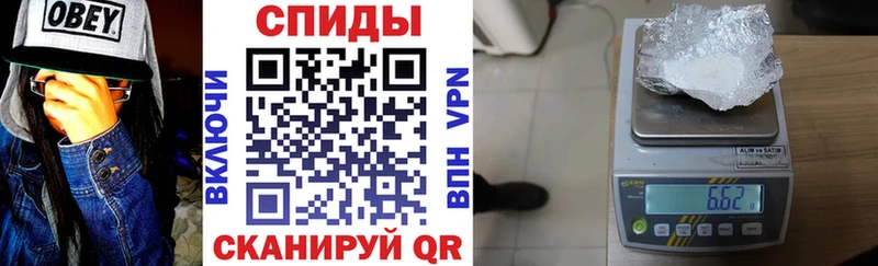Amphetamine 98%  магазин  наркотиков  Сургут 