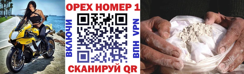 Cocaine VHQ  гидра   Сургут 
