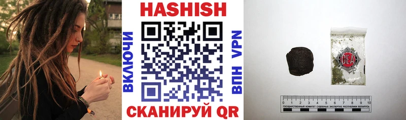 ГАШ Premium  kraken зеркало  Сургут 