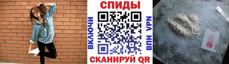 Метамфетамин Декстрометамфетамин 99.9%  где можно купить   Сургут 